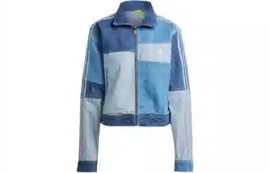 adidas Originals Kseniaschnaider Denim Patchwork Track Top