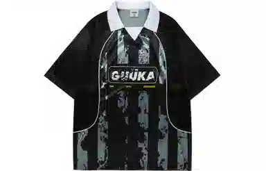 Guuka Polo