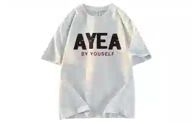 AYEA T