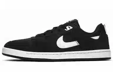 Nike SB Alleyoop Pink