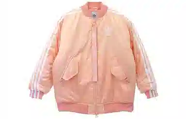 adidas Originals Long Bomber Jacket Glow Pink