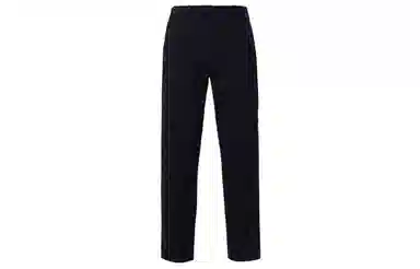 Tommy Hilfiger Slim Fit Essential Solid Chino
