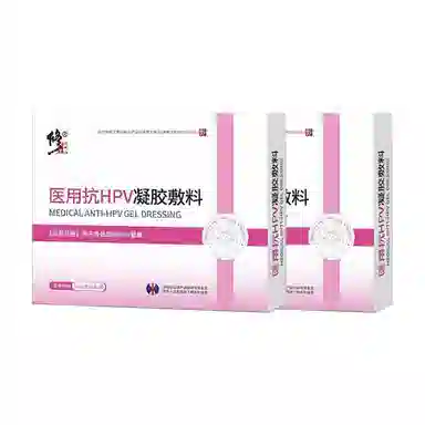 HPV 3.0g*4