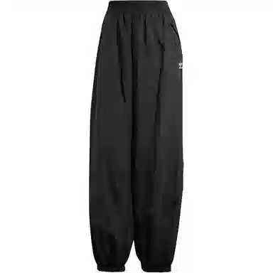 adidas Originals Wide Leg Woven Trousers