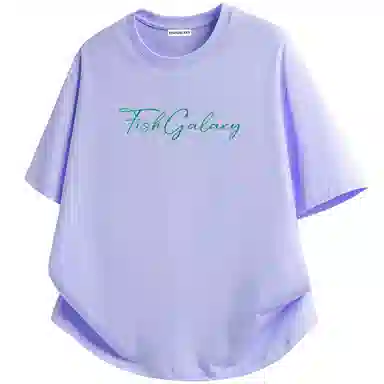 FISHGALAXY T