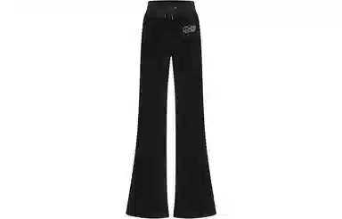 Moschino Jeans Flared Trousers