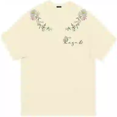 BIG TIME REGAL LOGOT