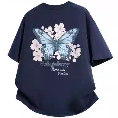 FISHGALAXY T