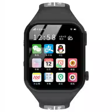 COORUBA app