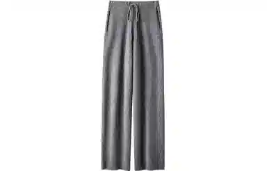 恒源祥 纯色设计细腻柔和亲肤高腰休闲裤 女款