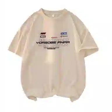 CONKLAB T