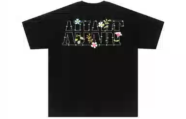 ALI THE FOX T