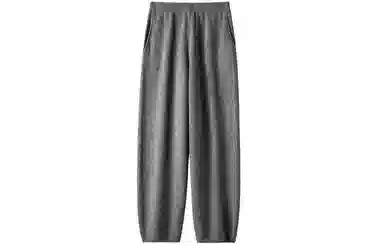 恒源祥 纯色高腰针织休闲裤 女款