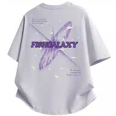 FISHGALAXY T