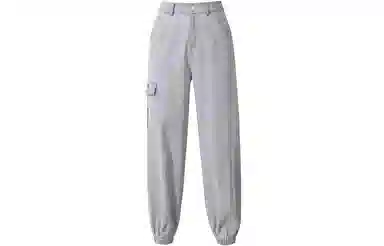 恒源祥 高腰束脚九分哈伦休闲裤 女款