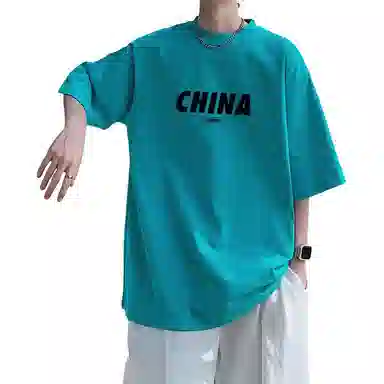 CONKLAB T
