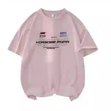 CONKLAB T