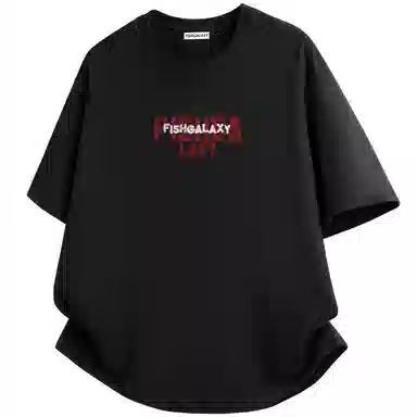 FISHGALAXY T