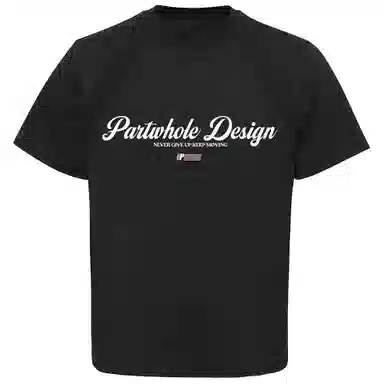 PARTWHOLE 250gcleanfitboxyT
