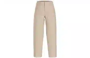 Arcteryx Veilance 2023SS Belfry Pant