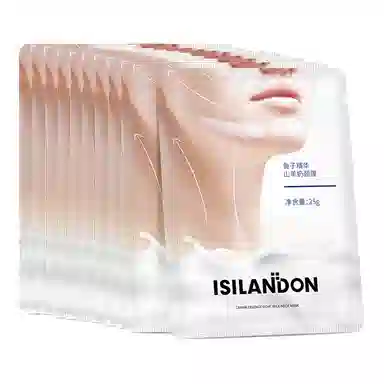 ISILANDON