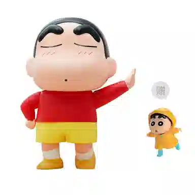 简动文创 蜡笔小新大娃大号公仔 比例手办