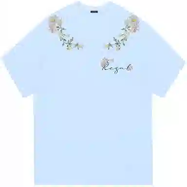 BIG TIME REGAL LOGOT