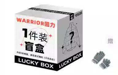 Warrior Classic Smile Logo Puffer Jacket