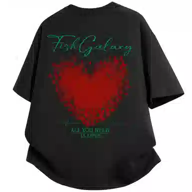 FISHGALAXY T
