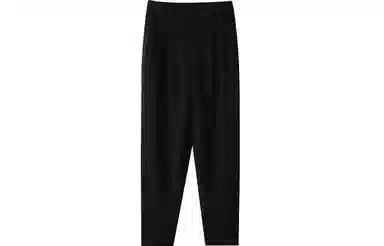 恒源祥 高腰不规则哈伦休闲裤 女款