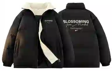 Warrior Basic Retro Lettering Cotton Jacket