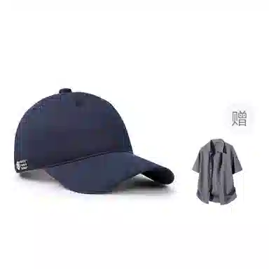 POPEYE Outdoor Sunshade Cap