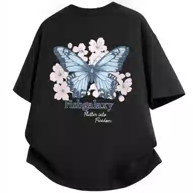 FISHGALAXY T