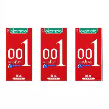 okamoto 0010.01mm001