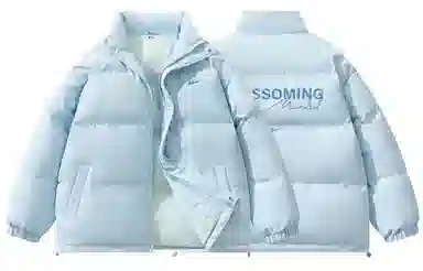 Warrior Basic Retro Lettering Cotton Jacket