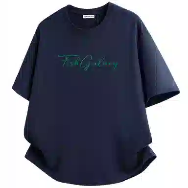 FISHGALAXY T