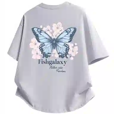 FISHGALAXY T