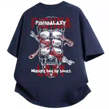 FISHGALAXY T