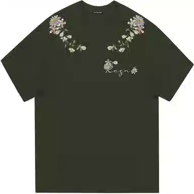 BIG TIME REGAL LOGOT