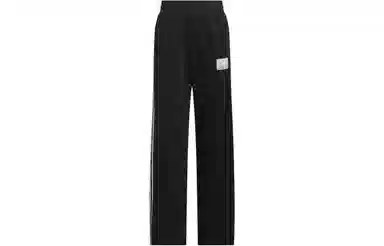 adidas GRAPHIC KNIT JOGGERS