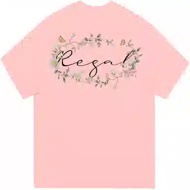 BIG TIME REGAL LOGOT