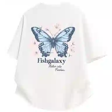 FISHGALAXY T