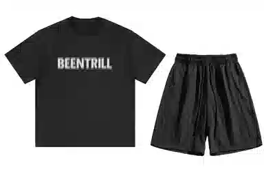 BEENTRILL