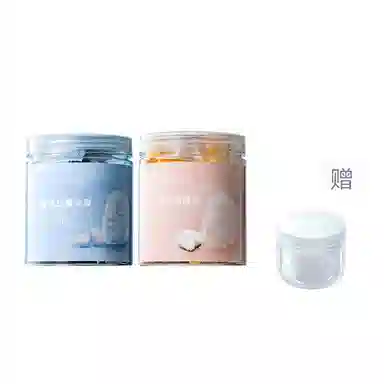 妮丽雅 罐装压缩面膜纸化妆工具 补水保湿