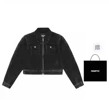 SMFK SS25 Compass