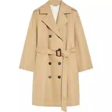 WEEKEND MaxMara Elodia