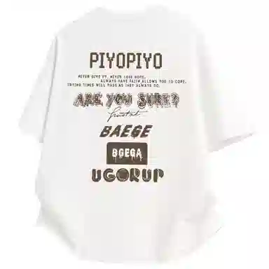 PIYOPIYO LogoT