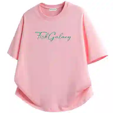 FISHGALAXY T