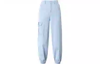 恒源祥 高腰束脚九分哈伦休闲裤 女款