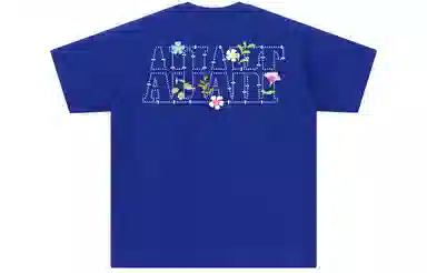 ALI THE FOX T